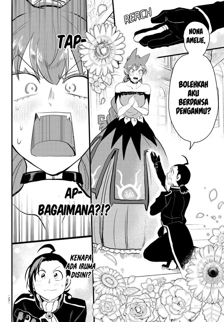 image-komik-mairimashita-iruma-kun-chapter-180-4/24