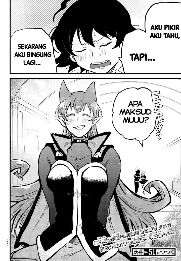 image-komik-mairimashita-iruma-kun-chapter-180-22/24