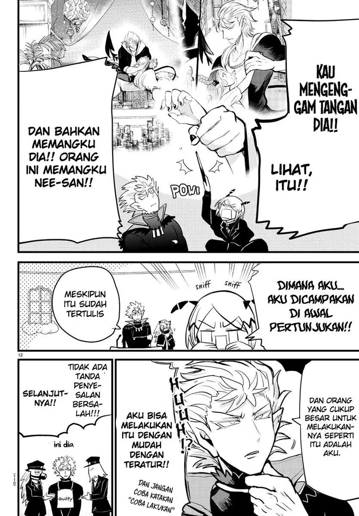 image-komik-mairimashita-iruma-kun-chapter-181-11/19