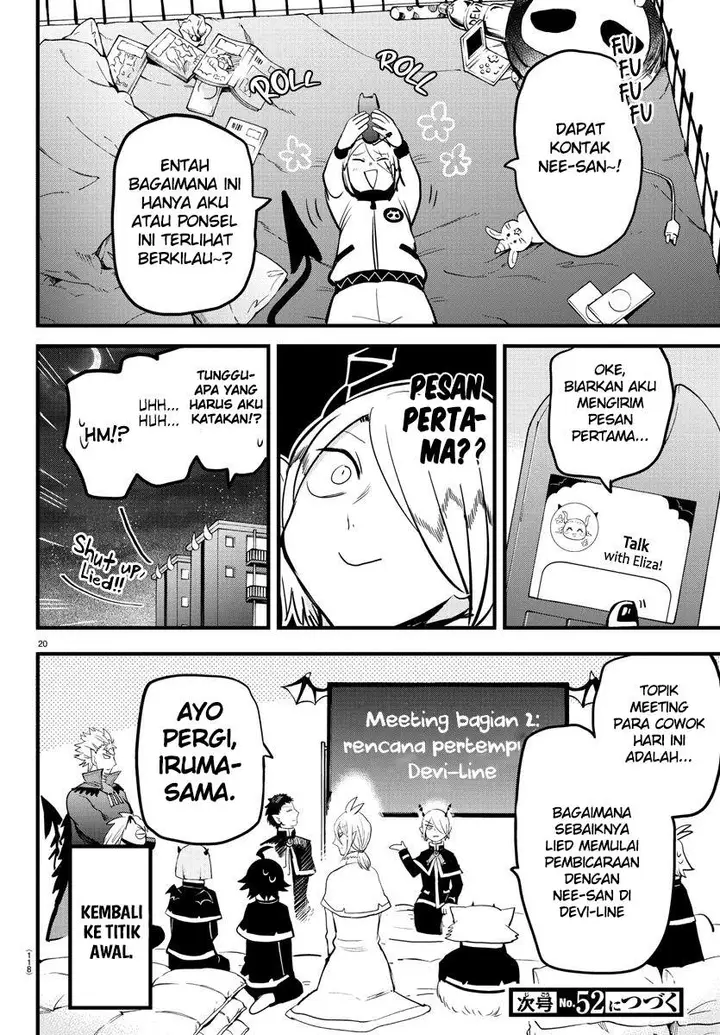 image-komik-mairimashita-iruma-kun-chapter-181-18/19