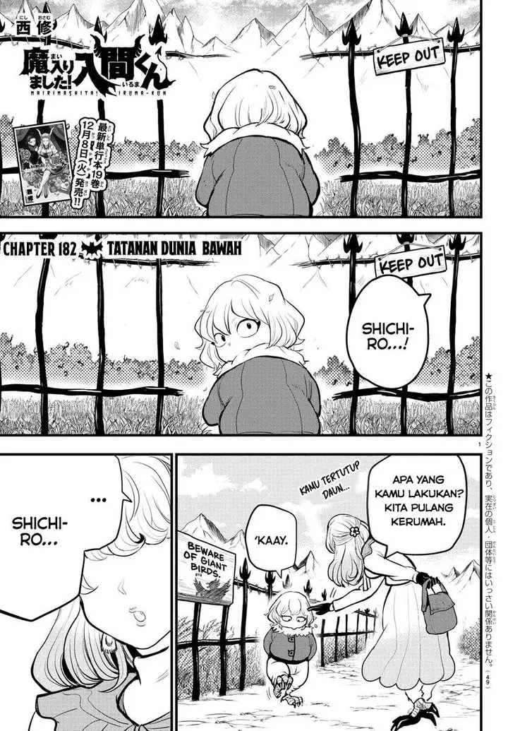 image-komik-mairimashita-iruma-kun-chapter-182-0/20