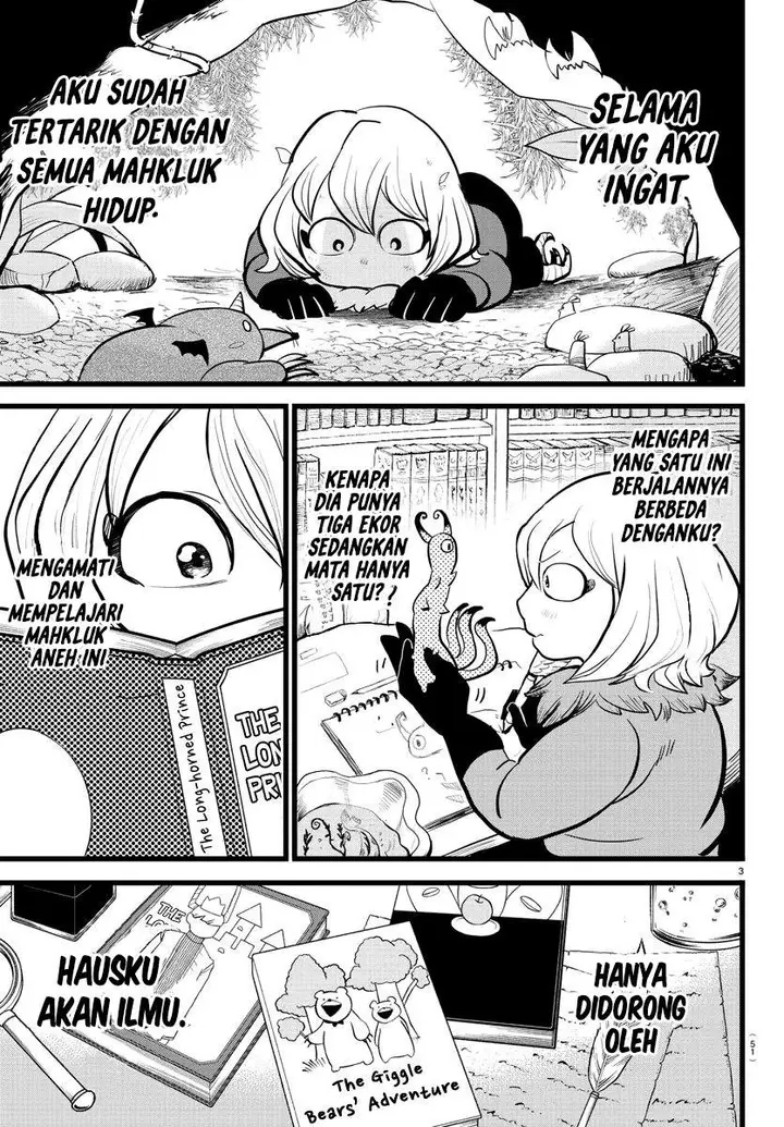 image-komik-mairimashita-iruma-kun-chapter-182-2/20