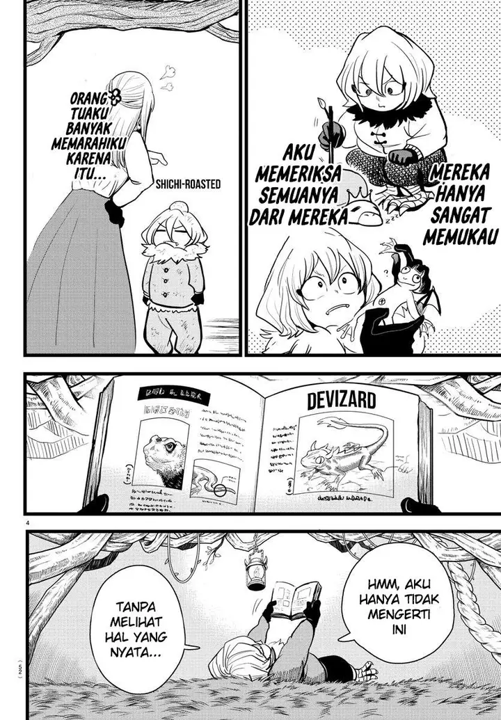 image-komik-mairimashita-iruma-kun-chapter-182-3/20