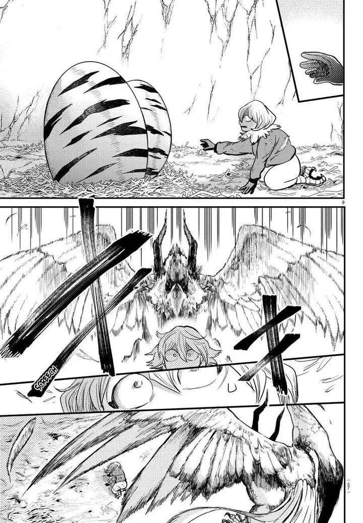 image-komik-mairimashita-iruma-kun-chapter-182-8/20