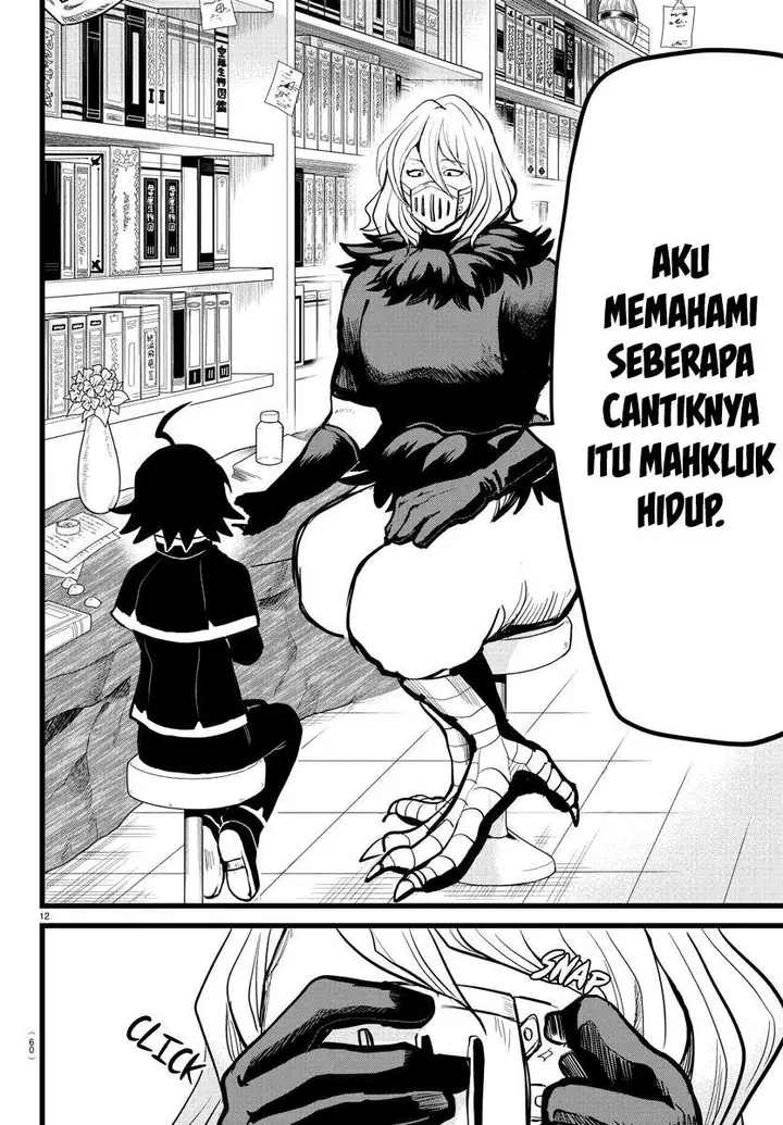 image-komik-mairimashita-iruma-kun-chapter-182-10/20