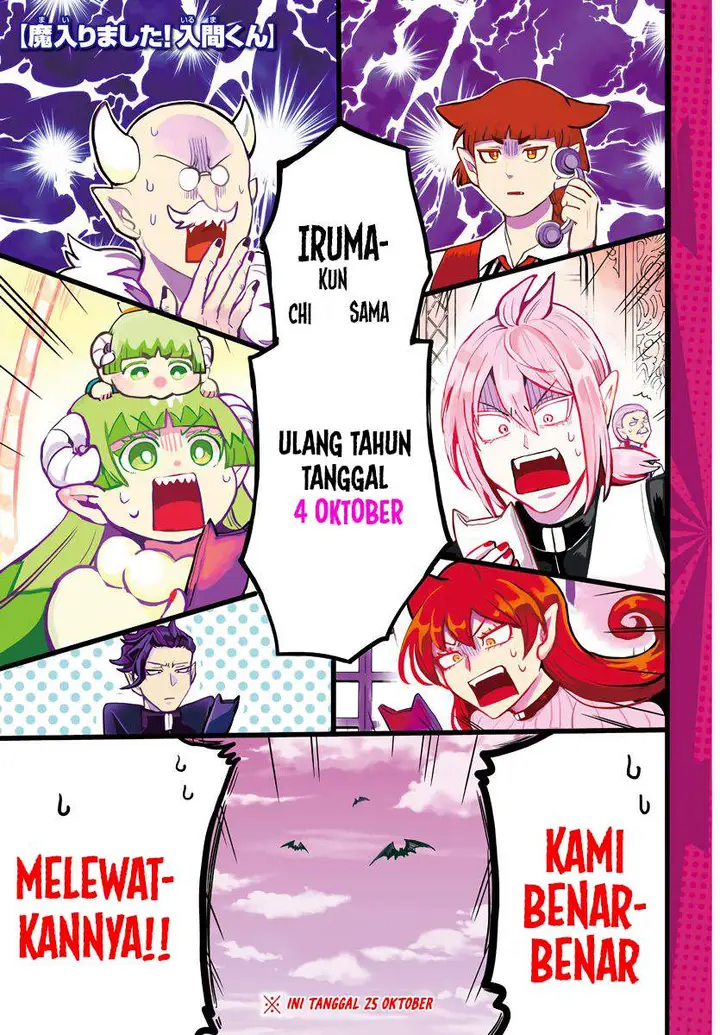 image-komik-mairimashita-iruma-kun-chapter-183-0/21