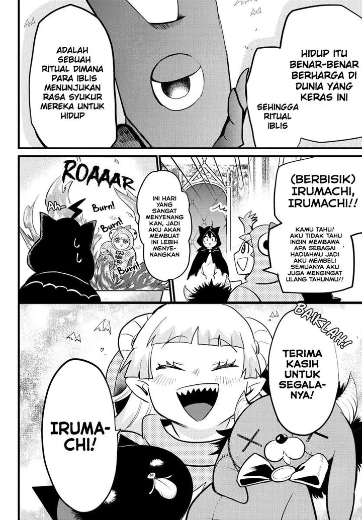 image-komik-mairimashita-iruma-kun-chapter-183-11/21