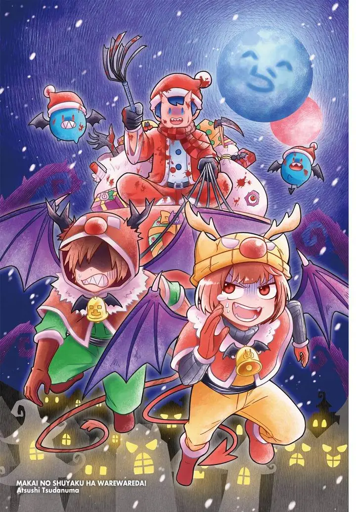 image-komik-mairimashita-iruma-kun-chapter-184-1/21