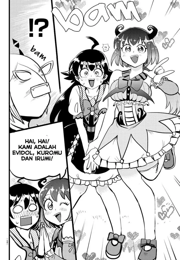 image-komik-mairimashita-iruma-kun-chapter-184-9/21