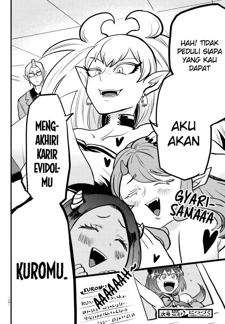 image-komik-mairimashita-iruma-kun-chapter-184-20/21