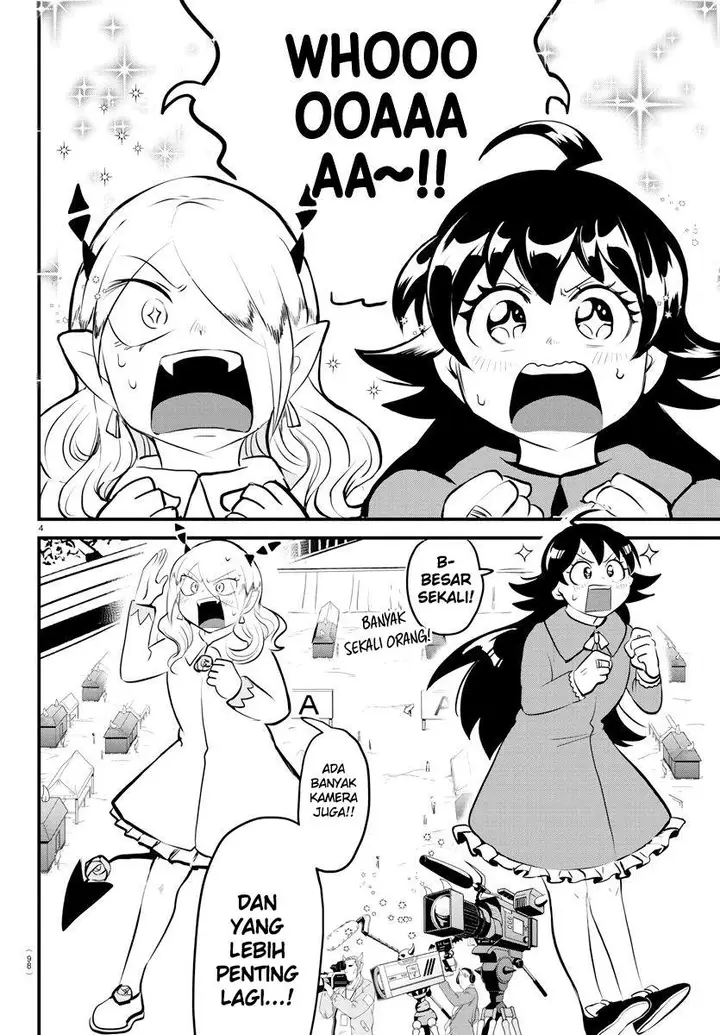 image-komik-mairimashita-iruma-kun-chapter-185-3/22