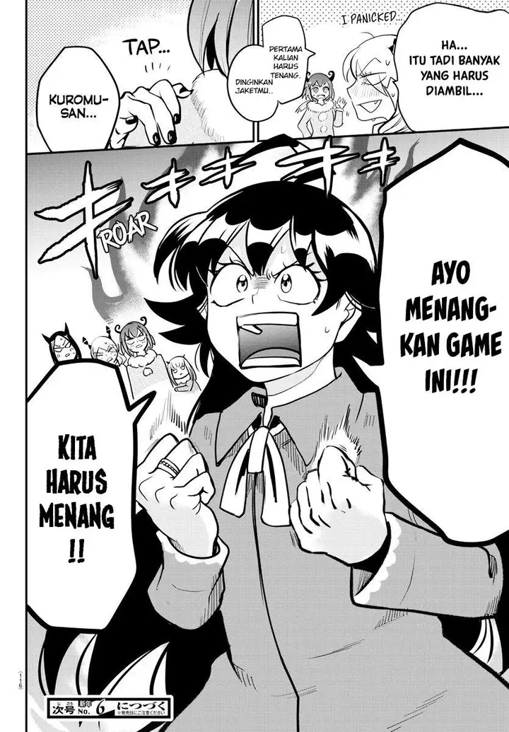 image-komik-mairimashita-iruma-kun-chapter-185-21/22