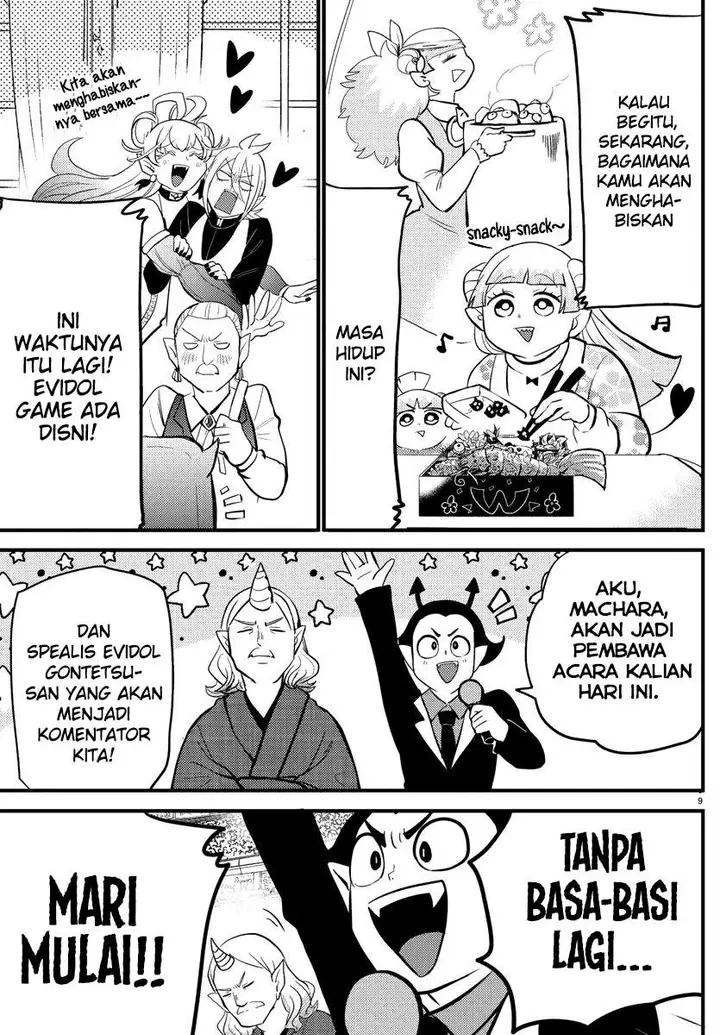 image-komik-mairimashita-iruma-kun-chapter-186-8/19