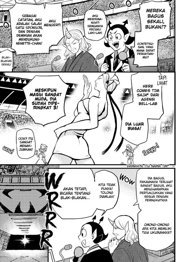 image-komik-mairimashita-iruma-kun-chapter-186-10/19