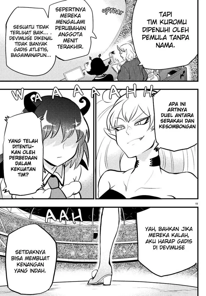 image-komik-mairimashita-iruma-kun-chapter-186-17/19