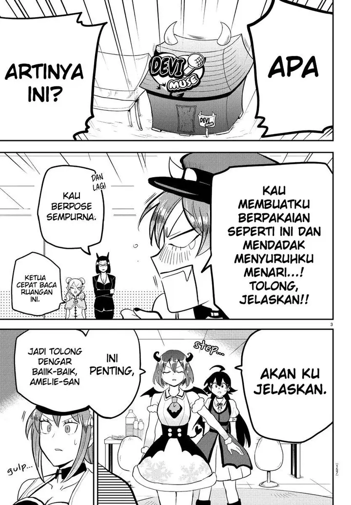 image-komik-mairimashita-iruma-kun-chapter-187-2/17
