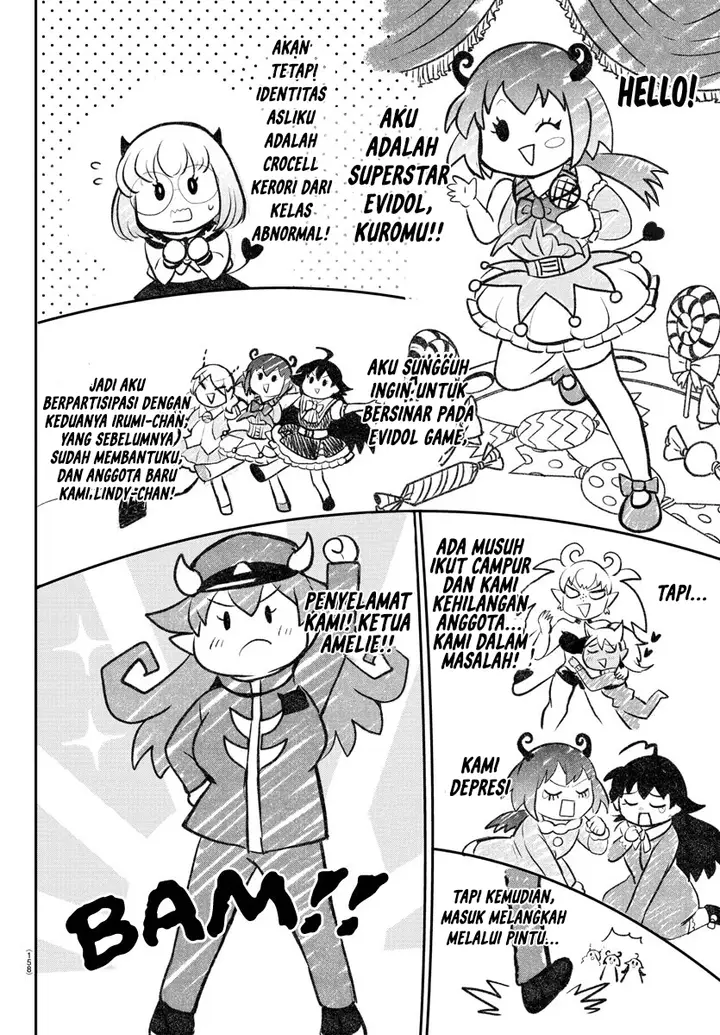 image-komik-mairimashita-iruma-kun-chapter-187-3/17