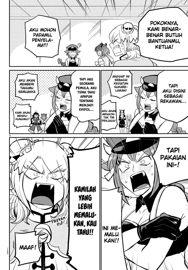 image-komik-mairimashita-iruma-kun-chapter-187-5/17