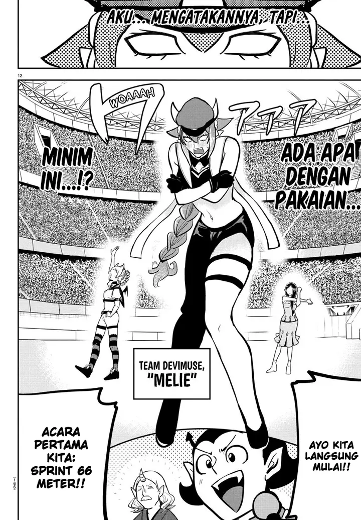 image-komik-mairimashita-iruma-kun-chapter-187-10/17