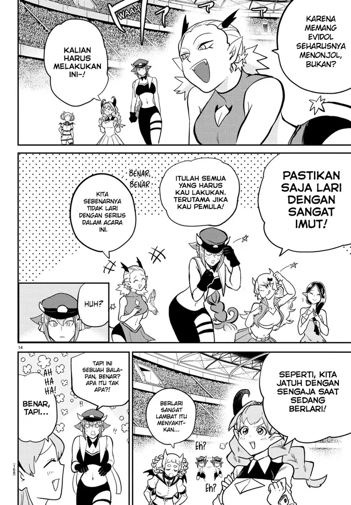 image-komik-mairimashita-iruma-kun-chapter-187-12/17