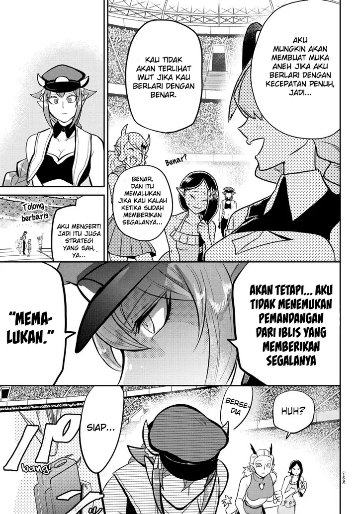 image-komik-mairimashita-iruma-kun-chapter-187-13/17