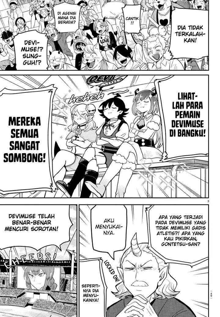 image-komik-mairimashita-iruma-kun-chapter-188-2/19
