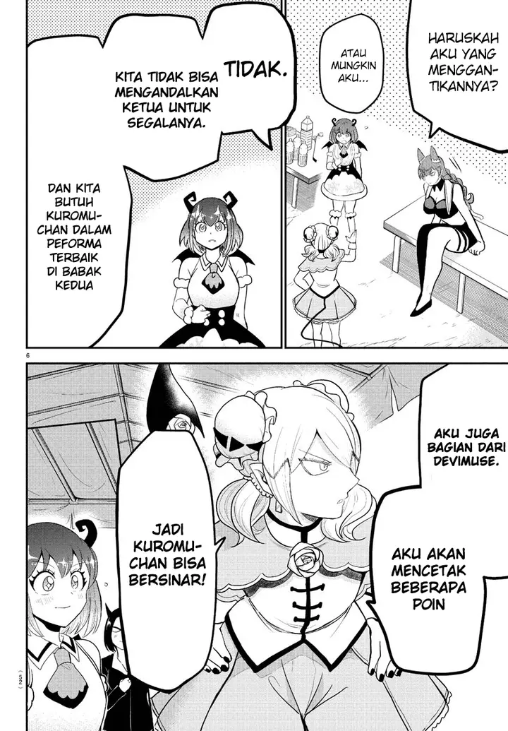 image-komik-mairimashita-iruma-kun-chapter-188-5/19