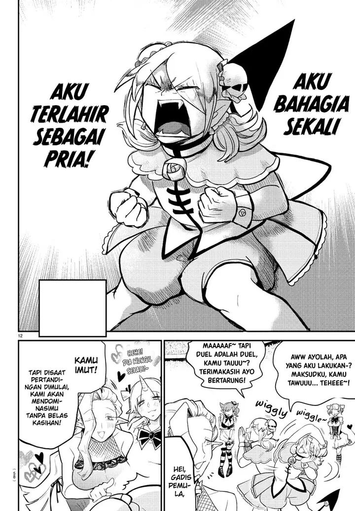 image-komik-mairimashita-iruma-kun-chapter-188-10/19