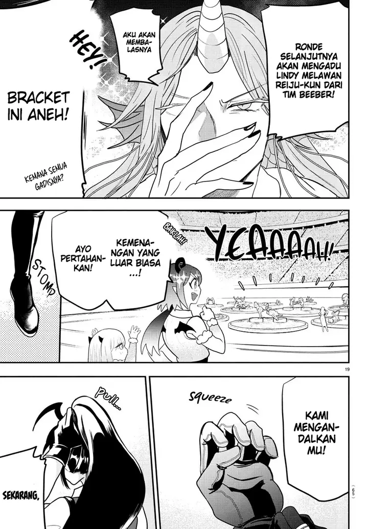 image-komik-mairimashita-iruma-kun-chapter-188-16/19
