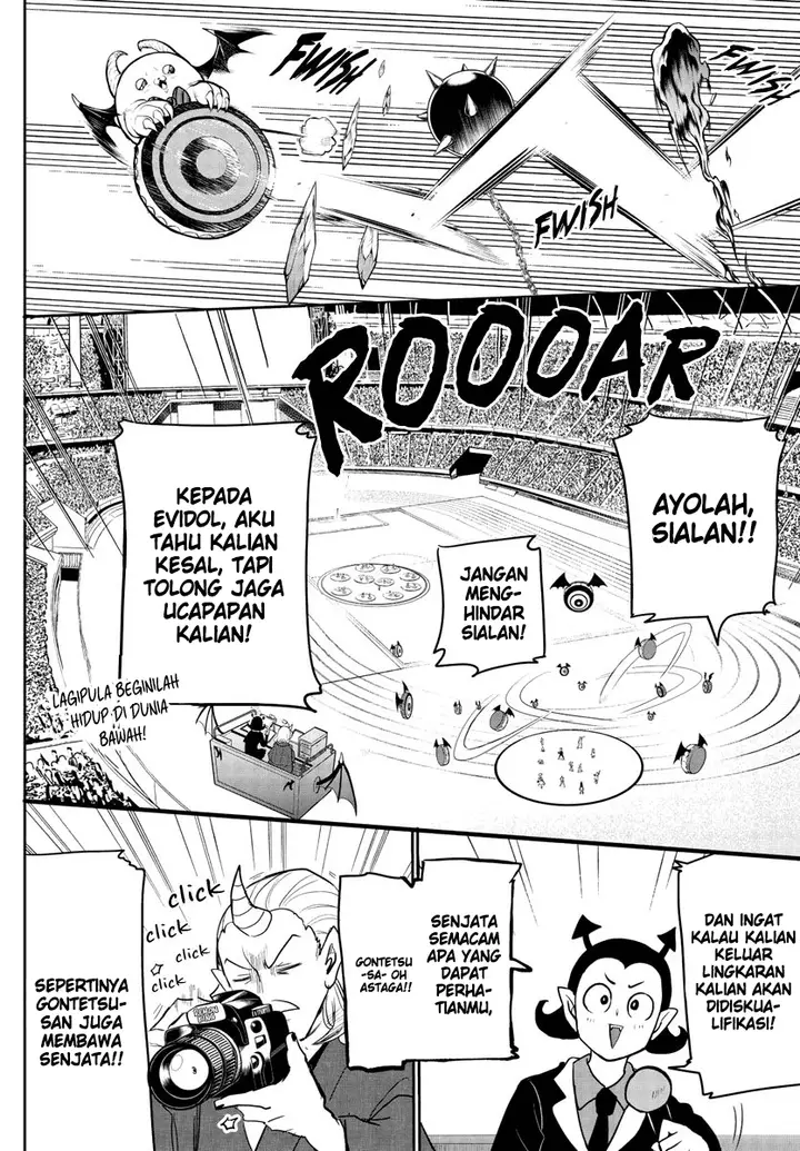 image-komik-mairimashita-iruma-kun-chapter-189-2/17