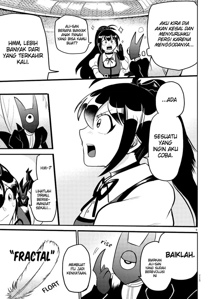 image-komik-mairimashita-iruma-kun-chapter-189-8/17