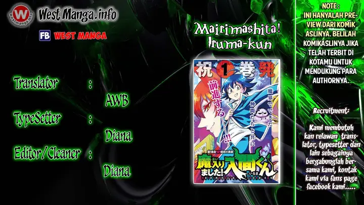 image-komik-mairimashita-iruma-kun-chapter-19-0/20