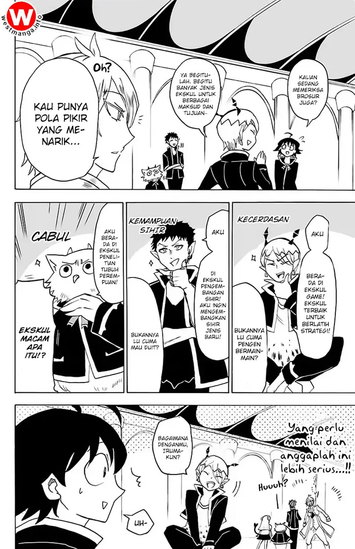 image-komik-mairimashita-iruma-kun-chapter-19-13/20