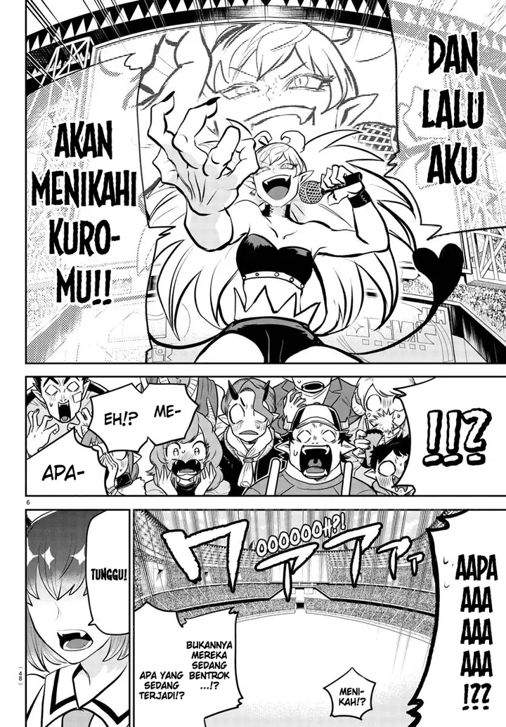 image-komik-mairimashita-iruma-kun-chapter-190-5/17