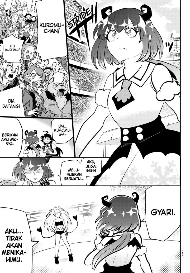 image-komik-mairimashita-iruma-kun-chapter-190-6/17