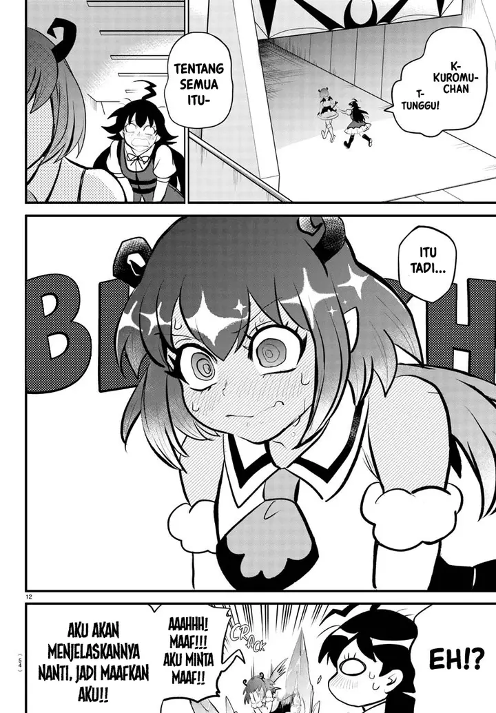 image-komik-mairimashita-iruma-kun-chapter-190-10/17