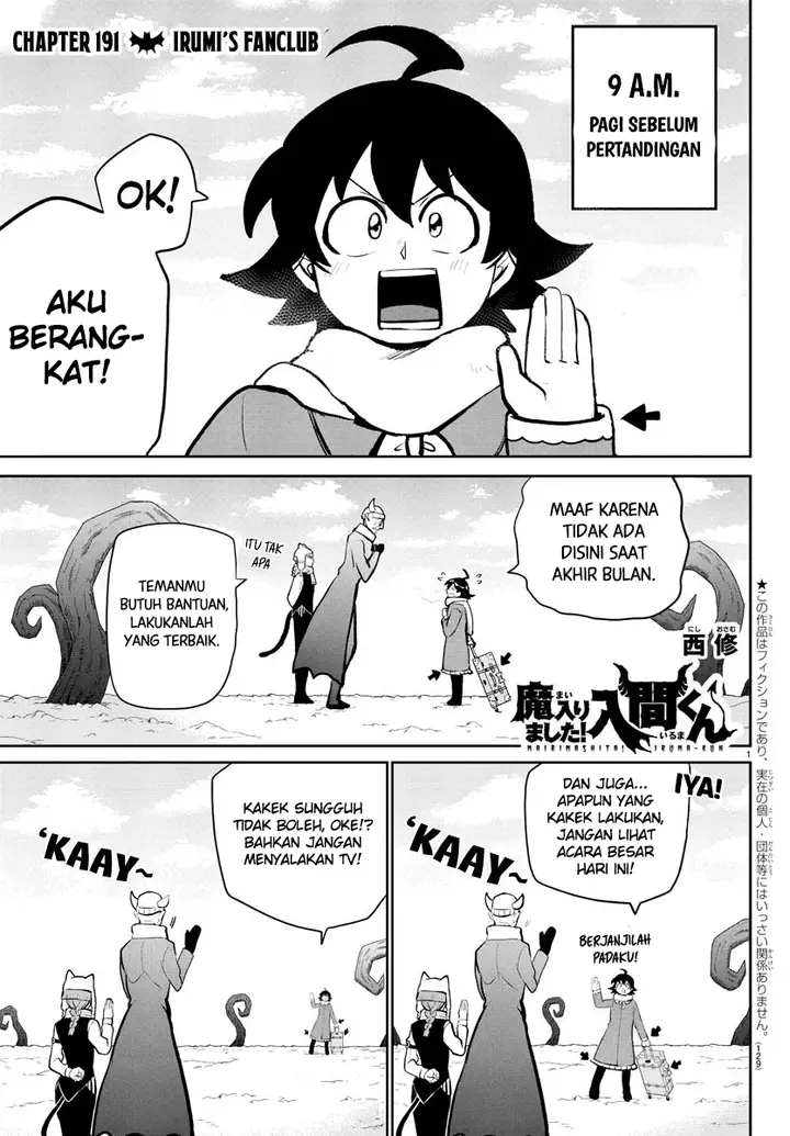 image-komik-mairimashita-iruma-kun-chapter-191-0/20