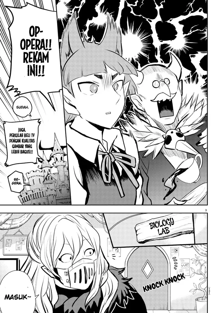 image-komik-mairimashita-iruma-kun-chapter-191-2/20