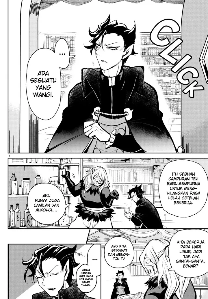 image-komik-mairimashita-iruma-kun-chapter-191-3/20