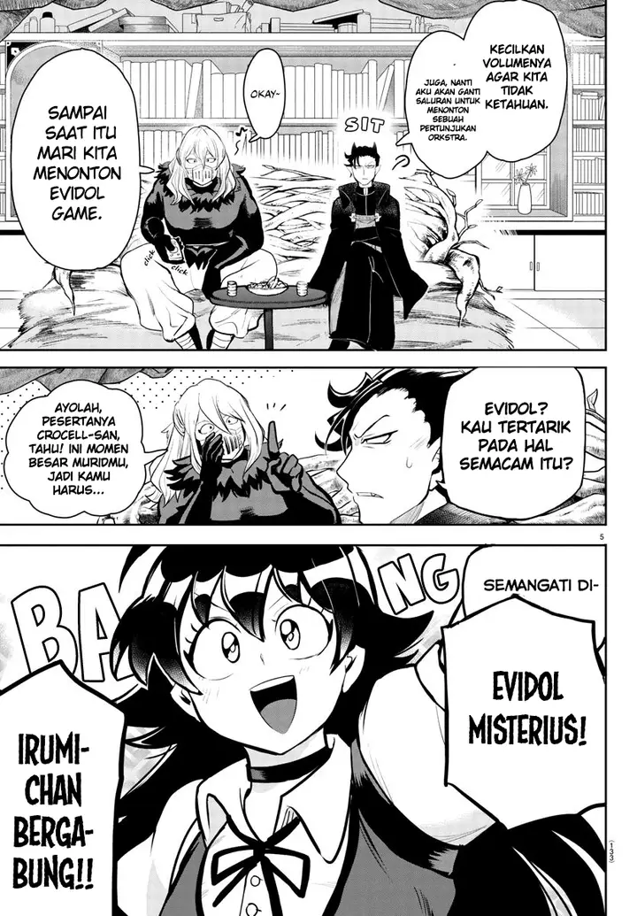 image-komik-mairimashita-iruma-kun-chapter-191-4/20