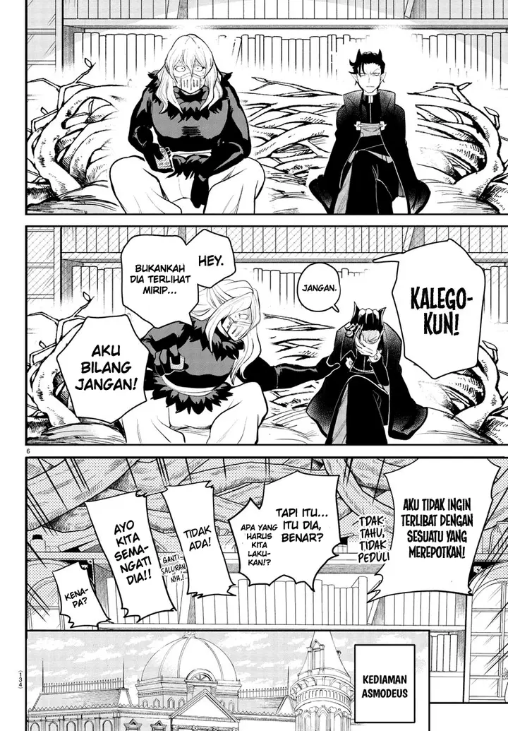 image-komik-mairimashita-iruma-kun-chapter-191-5/20