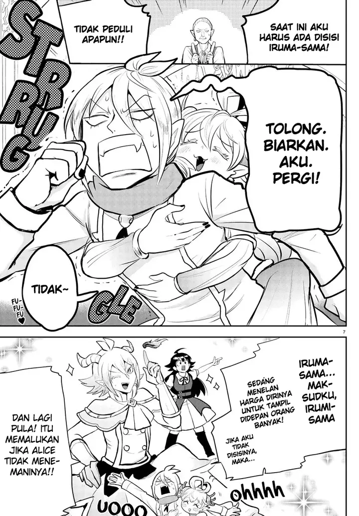 image-komik-mairimashita-iruma-kun-chapter-191-6/20