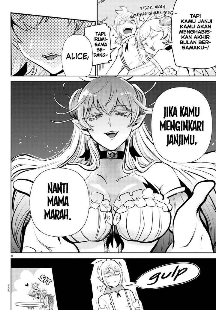 image-komik-mairimashita-iruma-kun-chapter-191-7/20