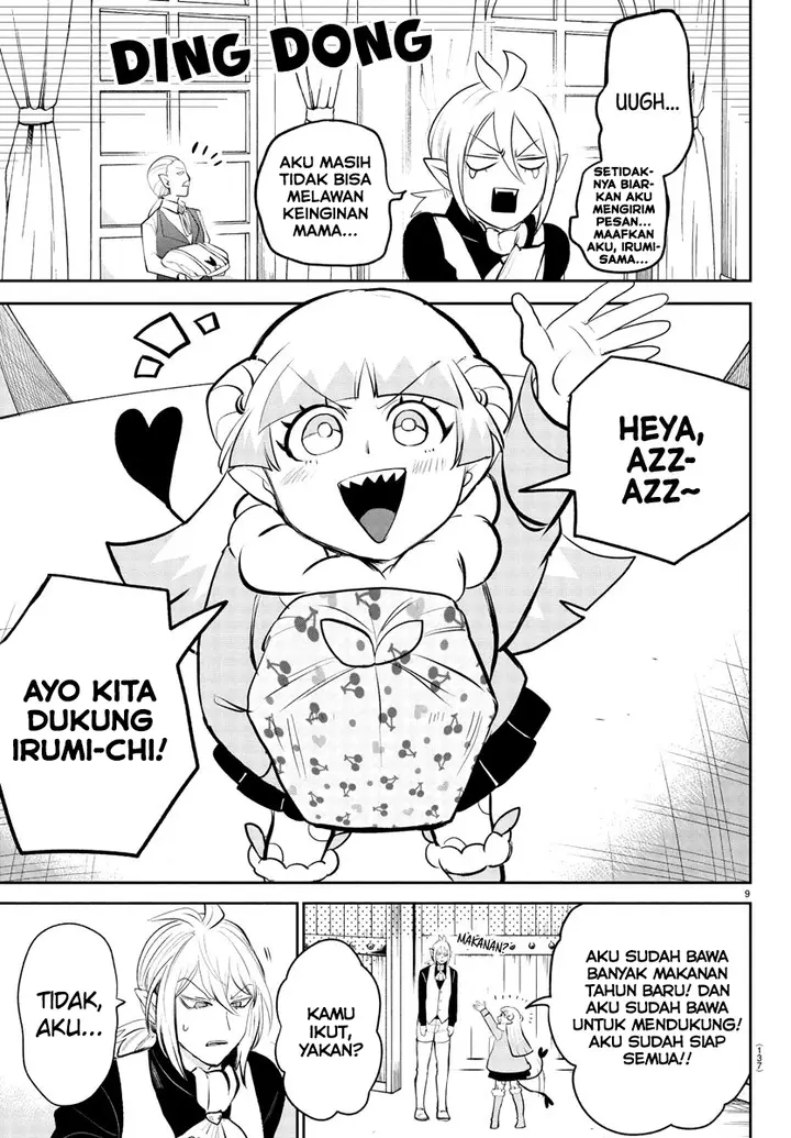 image-komik-mairimashita-iruma-kun-chapter-191-8/20