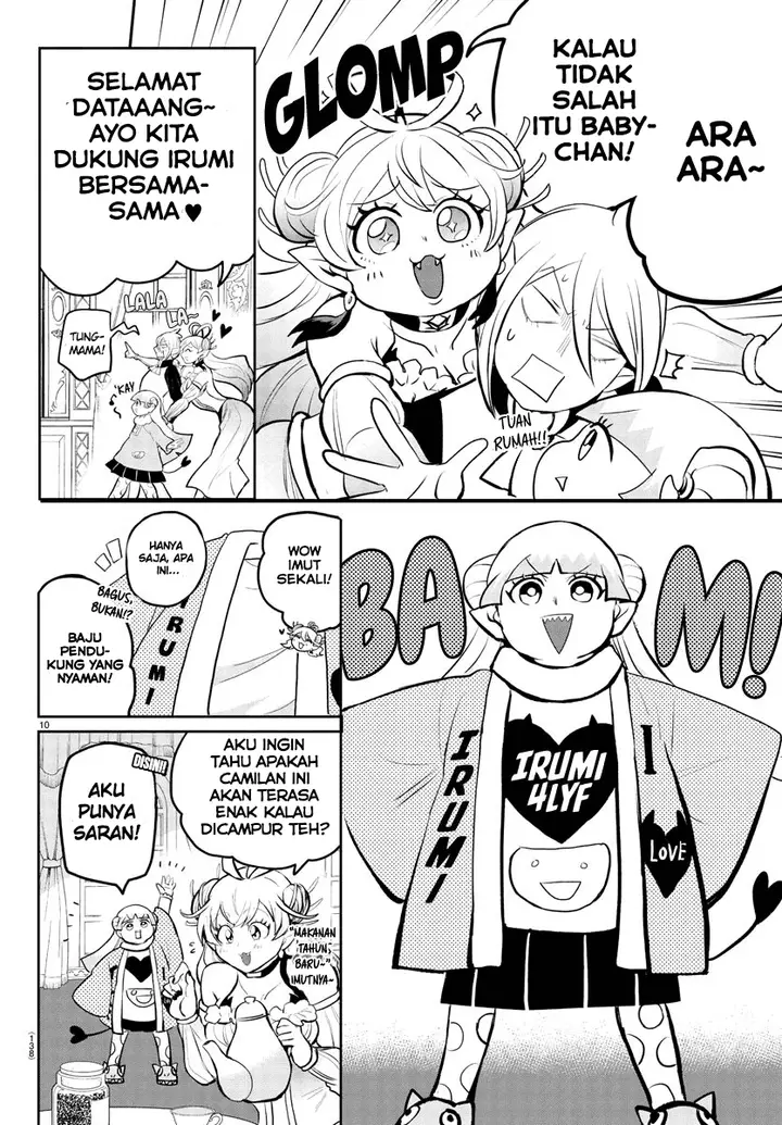 image-komik-mairimashita-iruma-kun-chapter-191-9/20