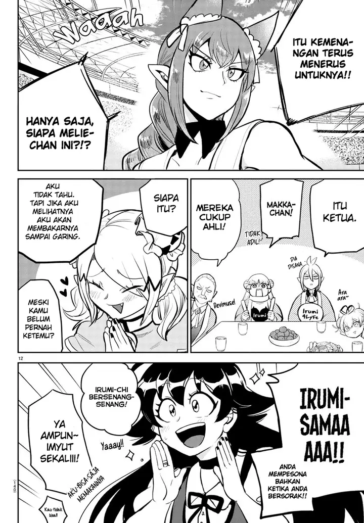 image-komik-mairimashita-iruma-kun-chapter-191-11/20