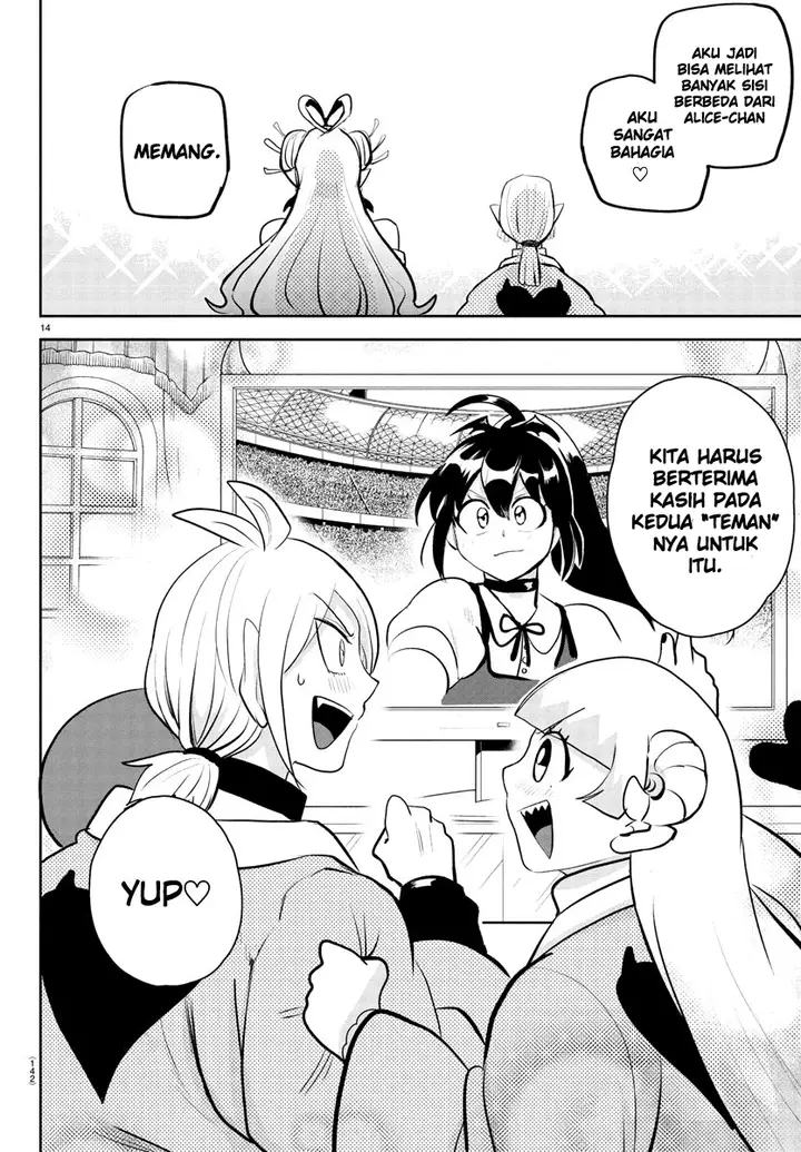 image-komik-mairimashita-iruma-kun-chapter-191-13/20