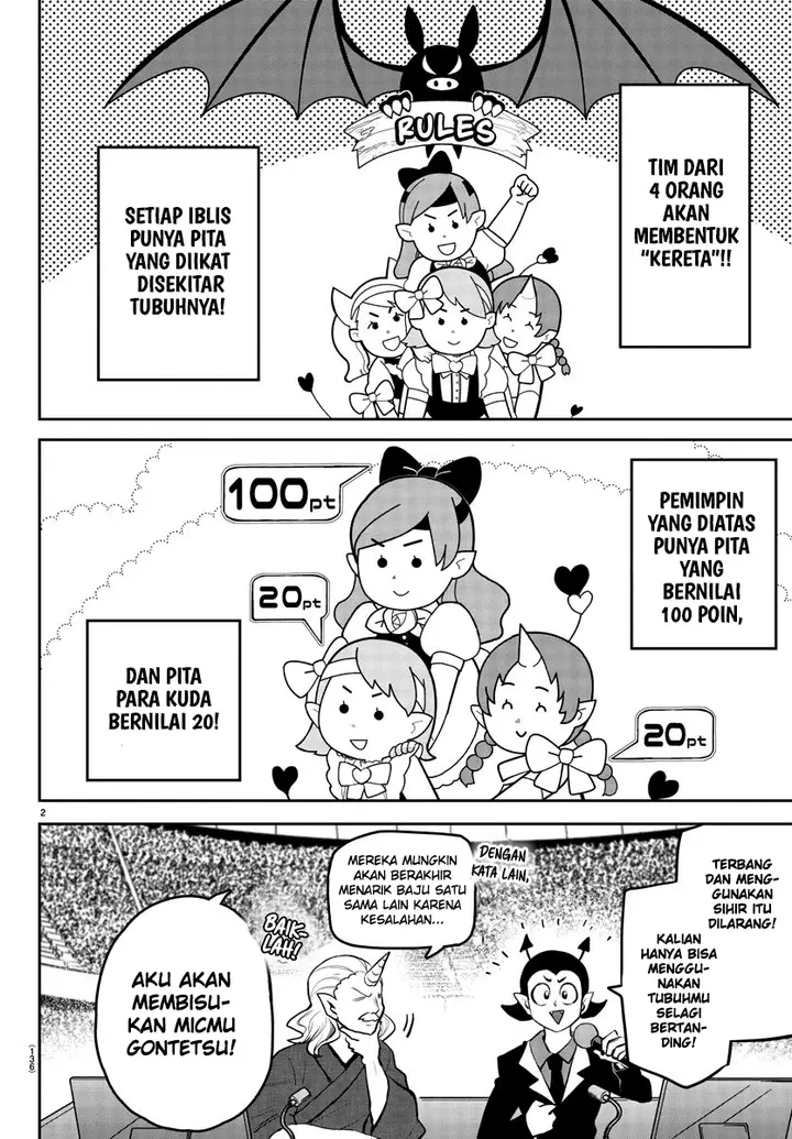 image-komik-mairimashita-iruma-kun-chapter-192-1/19