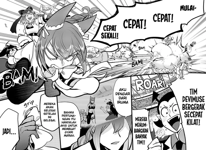 image-komik-mairimashita-iruma-kun-chapter-192-3/19