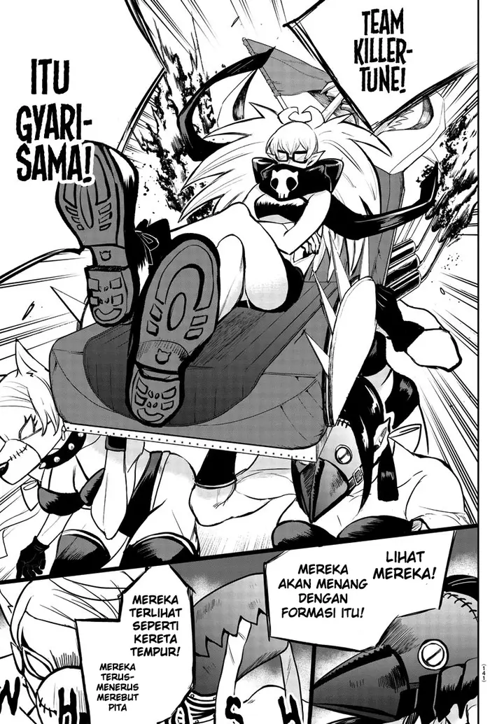 image-komik-mairimashita-iruma-kun-chapter-192-5/19